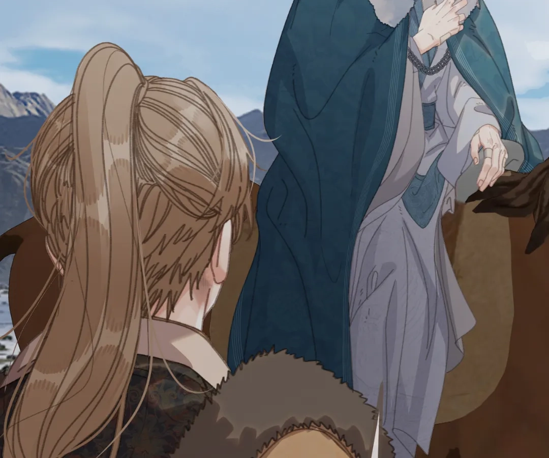 The Silent Concubine II [Official] - Chapter 83 manhwa