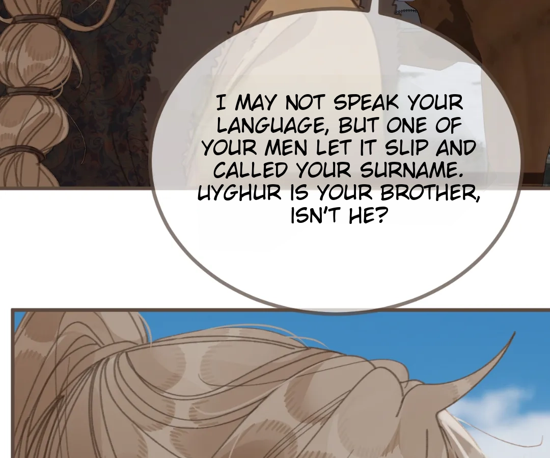 The Silent Concubine II [Official] - Chapter 83 manhwa