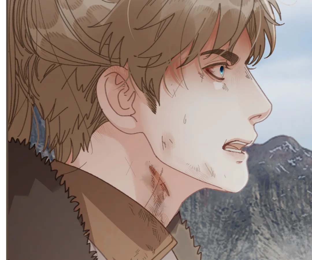 The Silent Concubine II [Official] - Chapter 83 manhwa