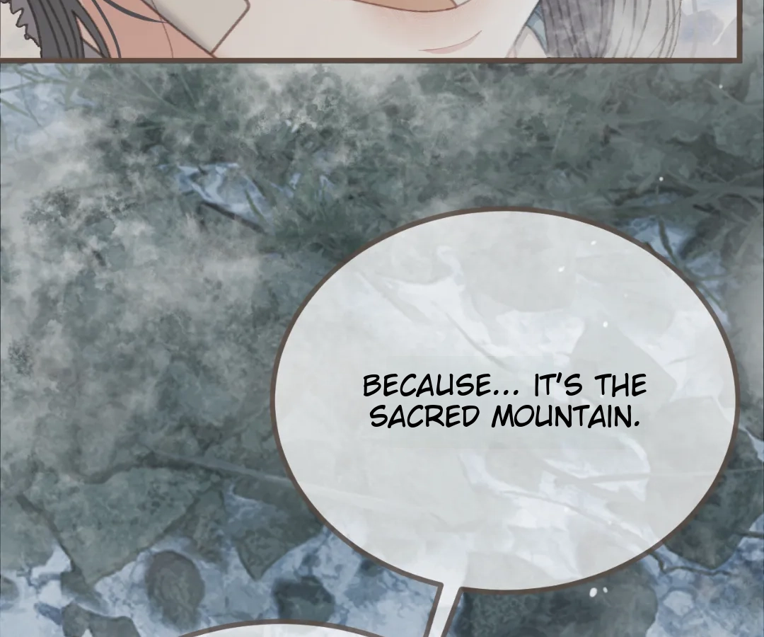 The Silent Concubine II [Official] - Chapter 83 manhwa