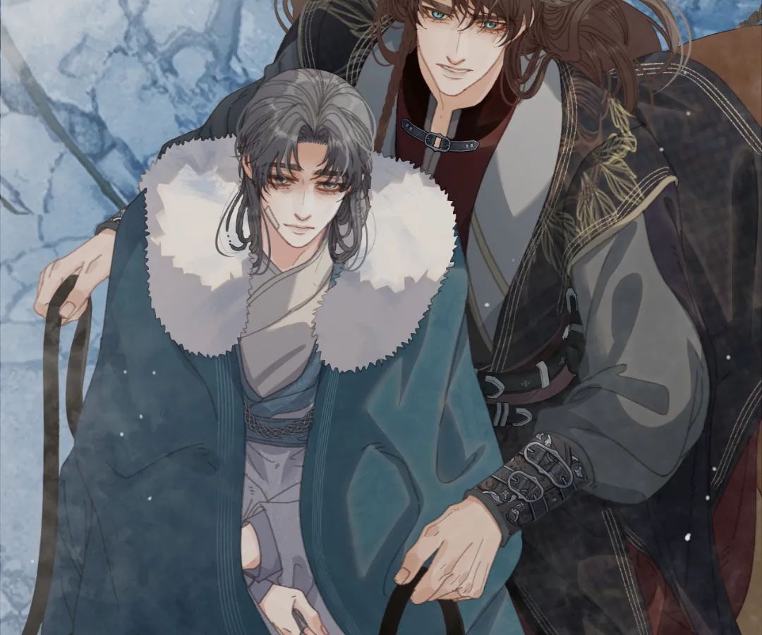The Silent Concubine II [Official] - Chapter 83 manhwa
