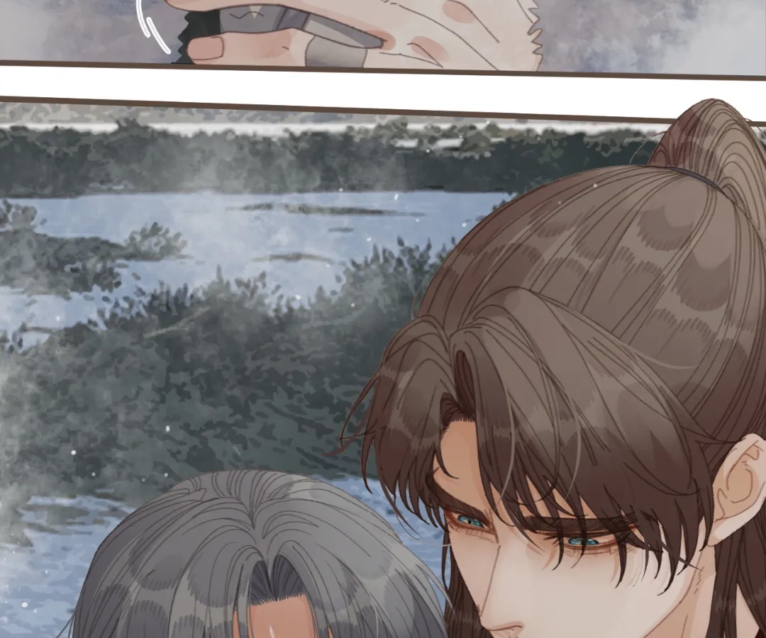 The Silent Concubine II [Official] - Chapter 83 manhwa