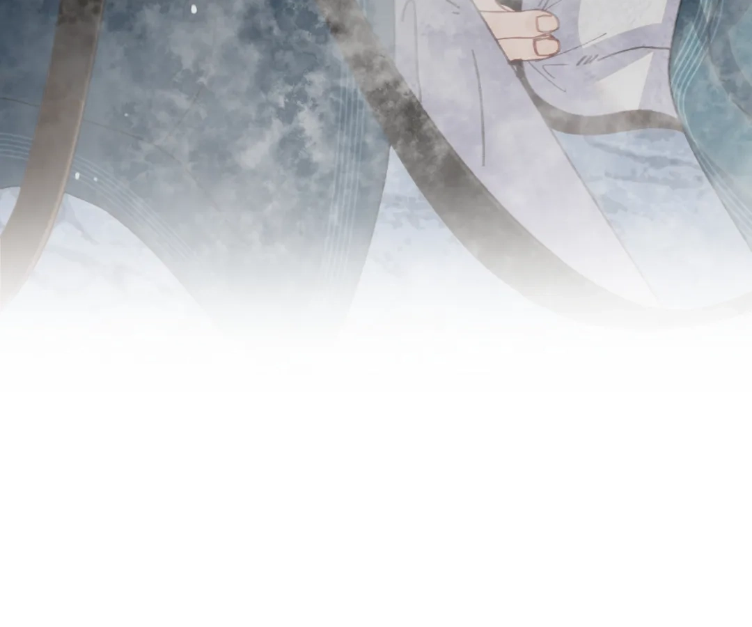 The Silent Concubine II [Official] - Chapter 83 manhwa
