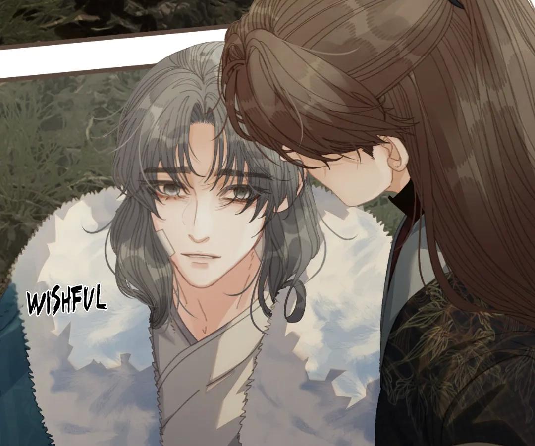 The Silent Concubine II [Official] - Chapter 84 manhwa