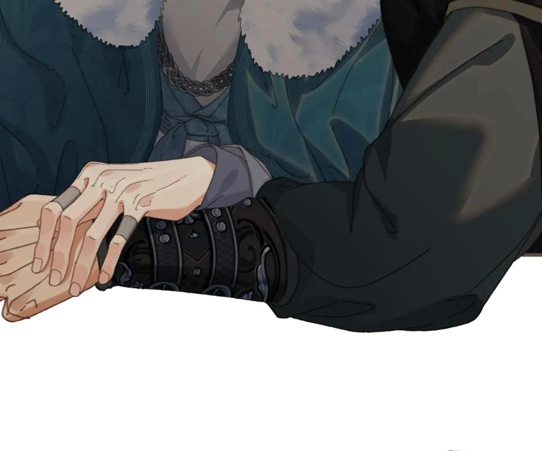The Silent Concubine II [Official] - Chapter 84 manhwa