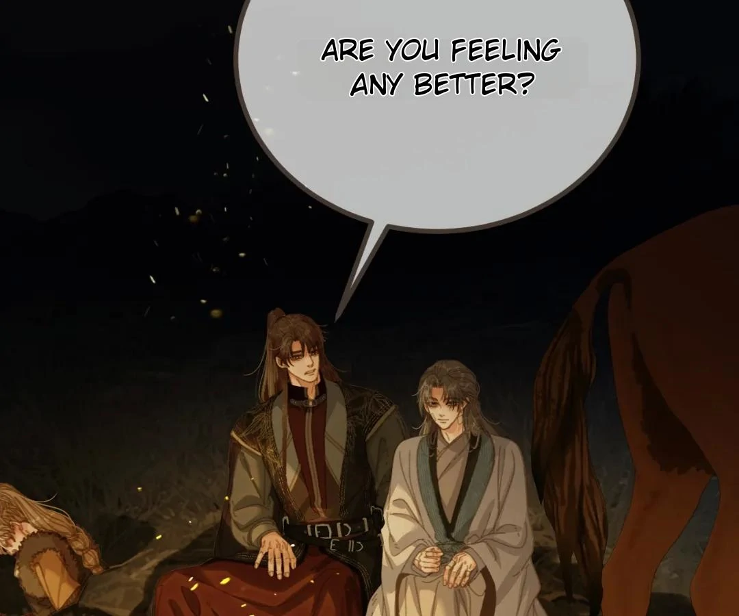 The Silent Concubine II [Official] - Chapter 84 manhwa