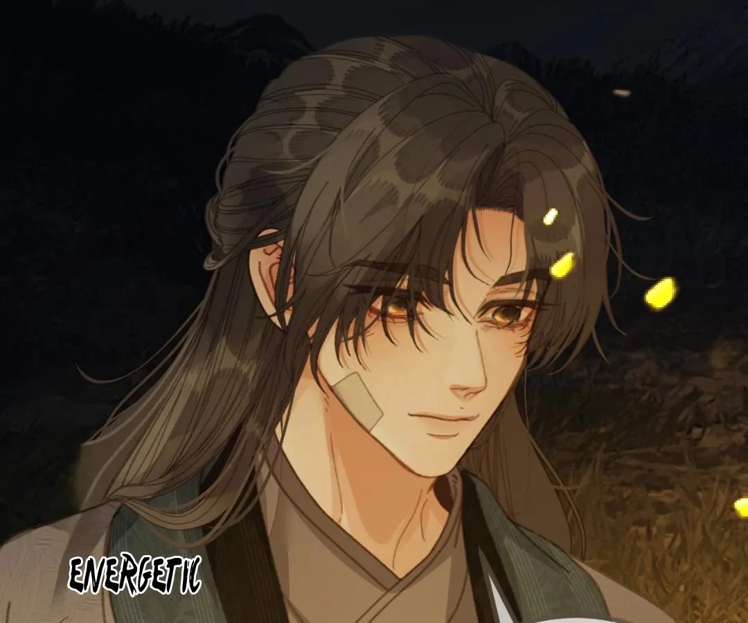 The Silent Concubine II [Official] - Chapter 84 manhwa