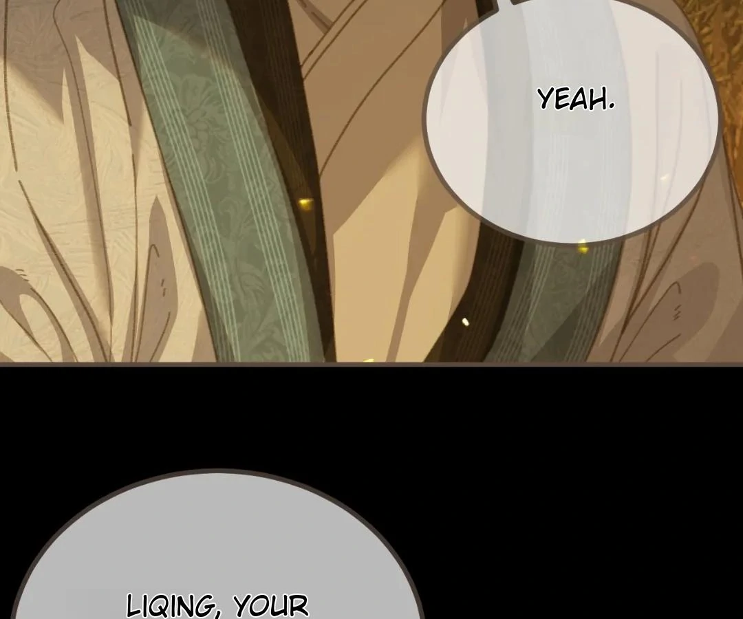 The Silent Concubine II [Official] - Chapter 84 manhwa