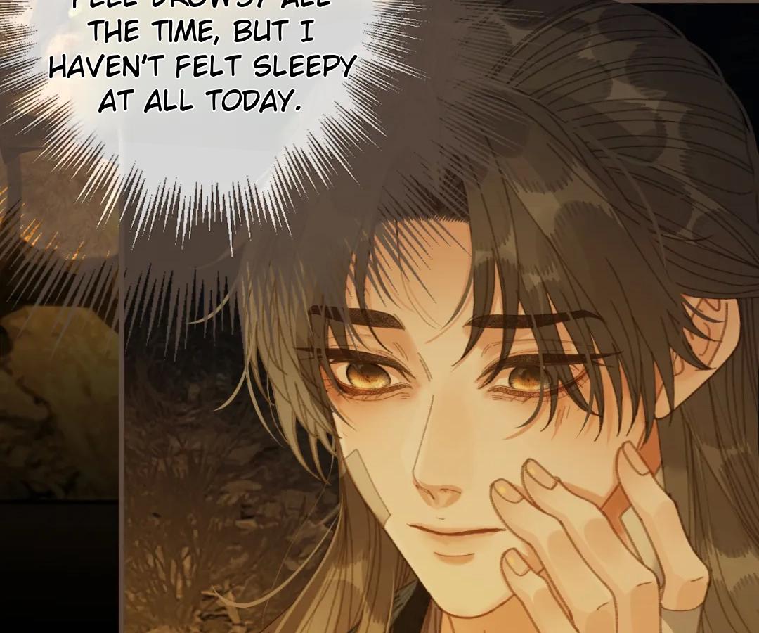 The Silent Concubine II [Official] - Chapter 84 manhwa