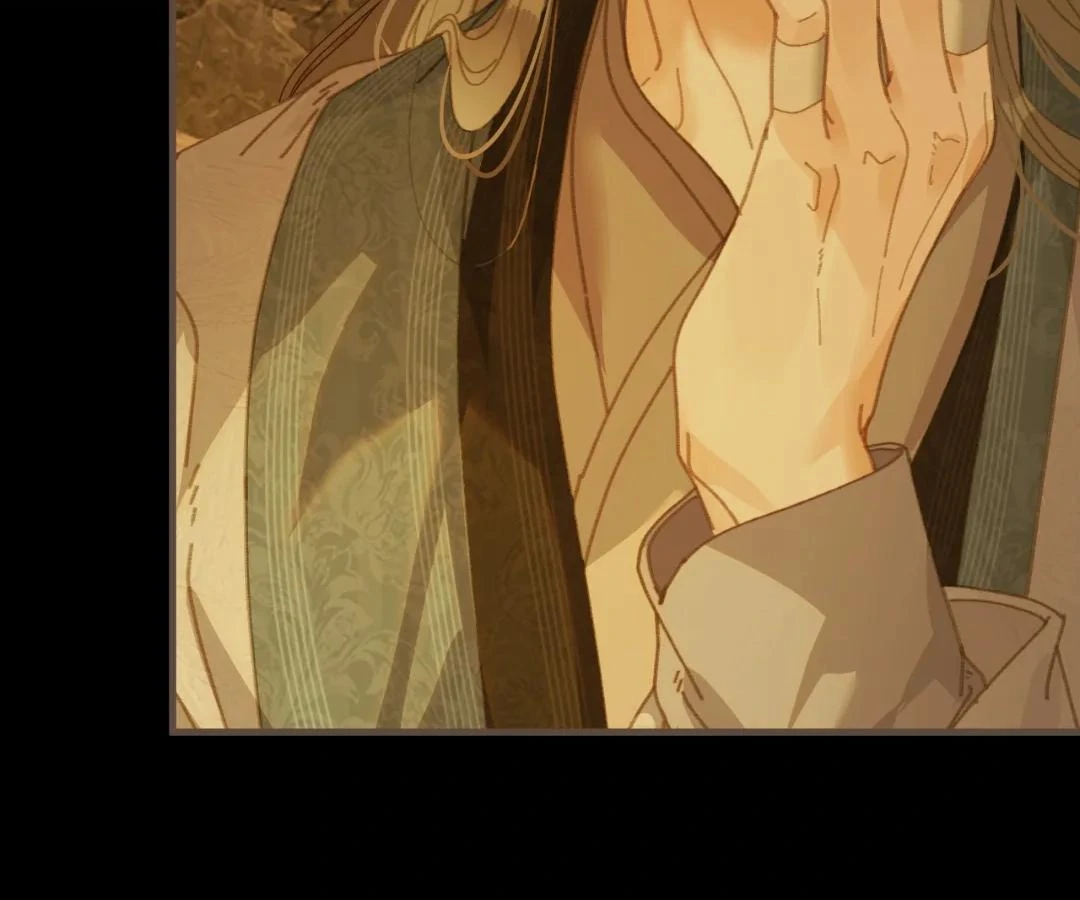 The Silent Concubine II [Official] - Chapter 84 manhwa