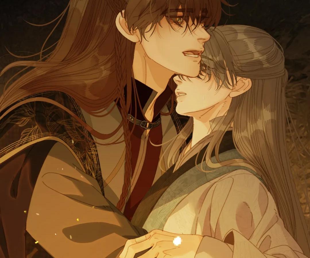 The Silent Concubine II [Official] - Chapter 84 manhwa