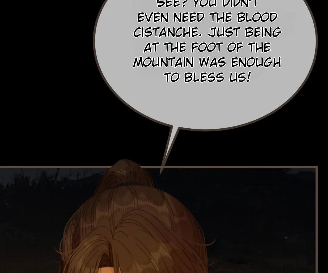 The Silent Concubine II [Official] - Chapter 84 manhwa