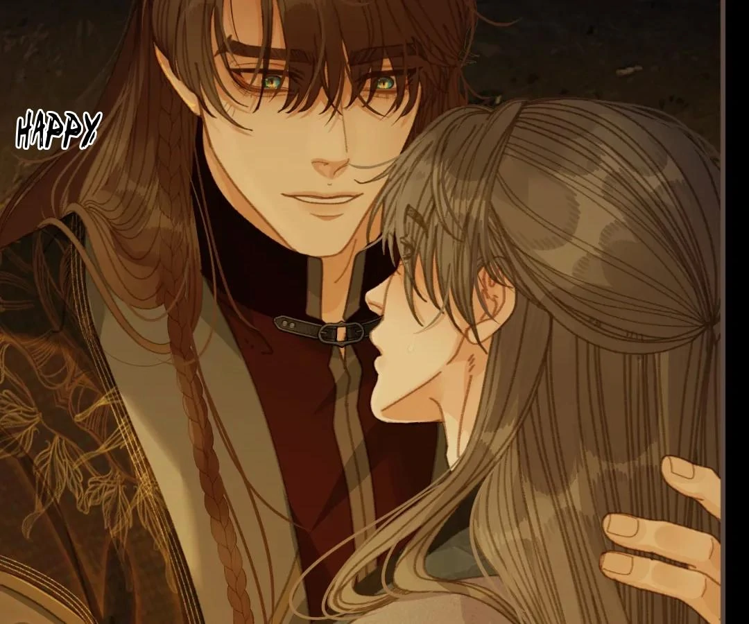 The Silent Concubine II [Official] - Chapter 84 manhwa