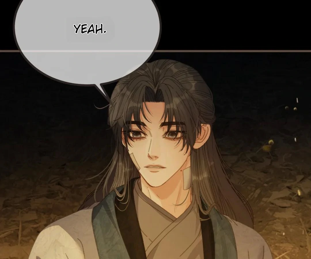 The Silent Concubine II [Official] - Chapter 84 manhwa