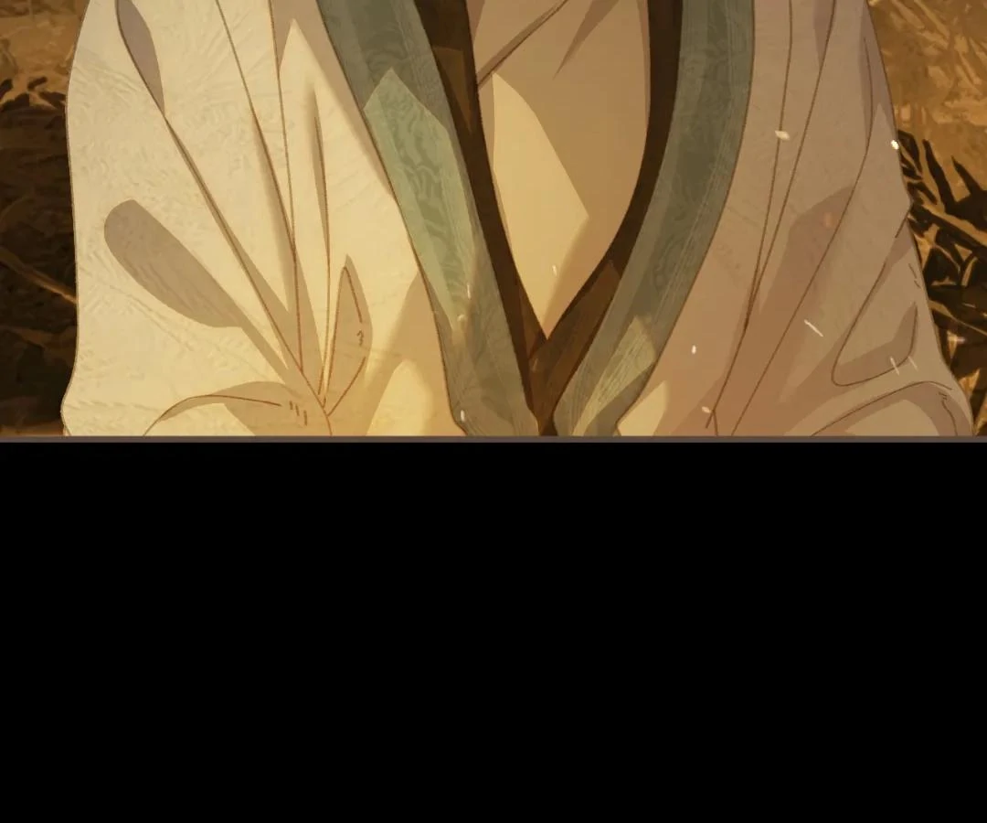 The Silent Concubine II [Official] - Chapter 84 manhwa