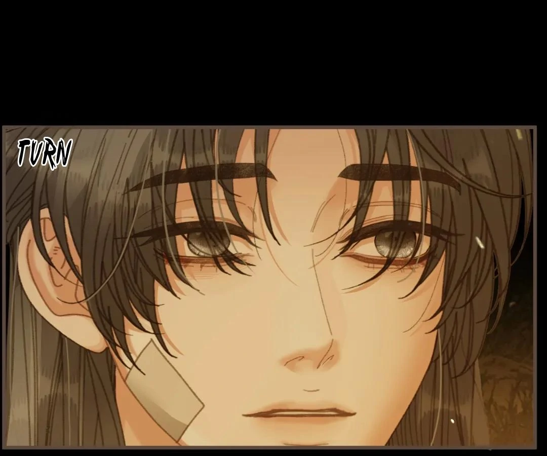 The Silent Concubine II [Official] - Chapter 84 manhwa