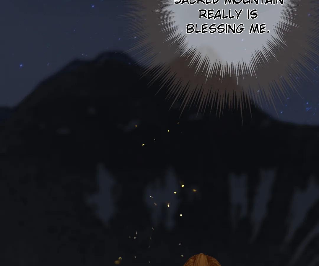 The Silent Concubine II [Official] - Chapter 84 manhwa