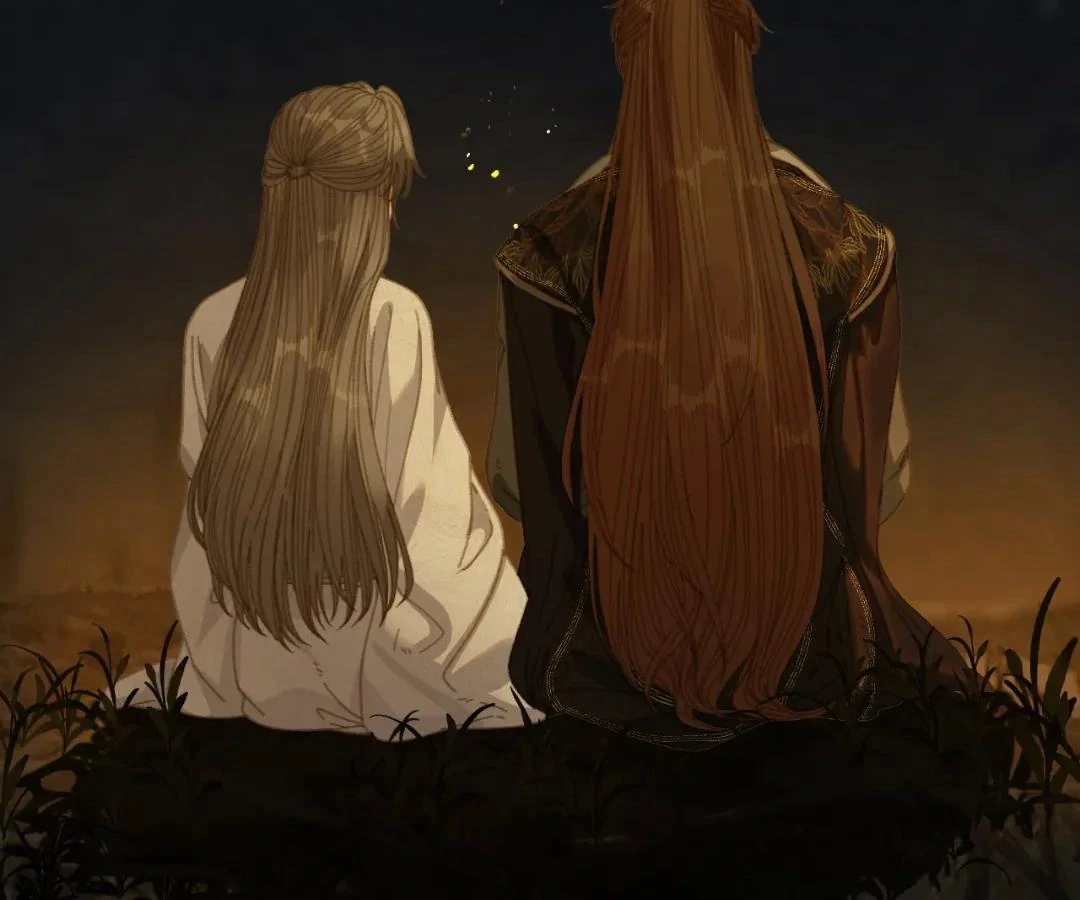The Silent Concubine II [Official] - Chapter 84 manhwa