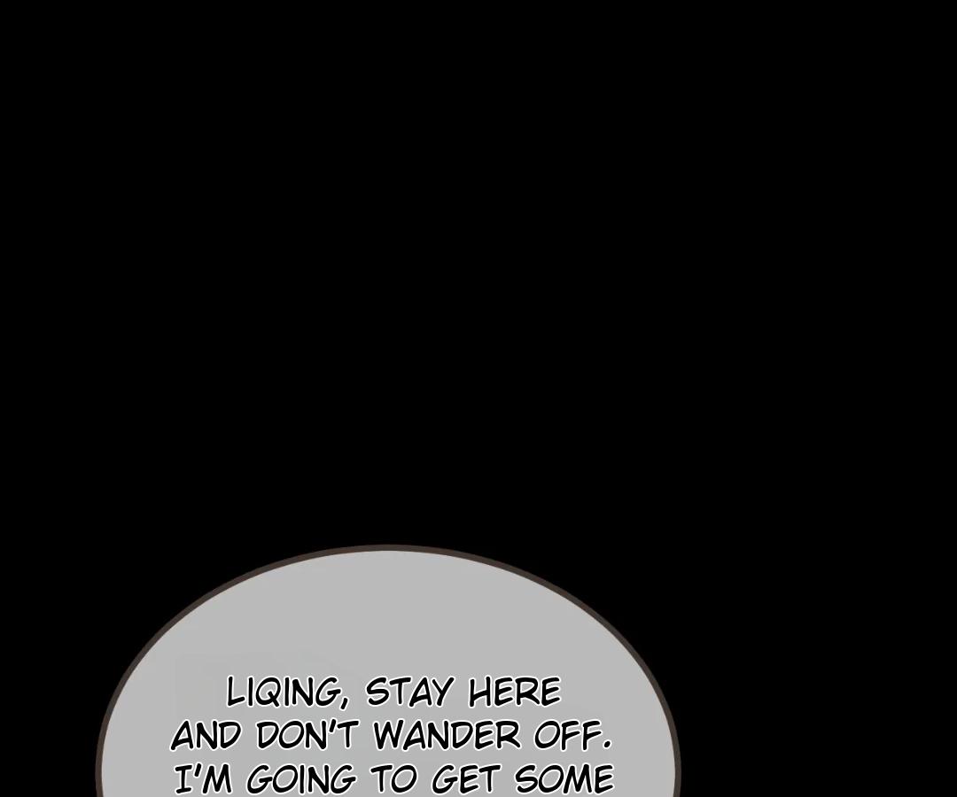 The Silent Concubine II [Official] - Chapter 84 manhwa