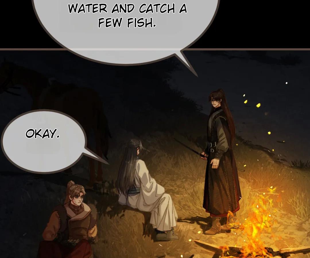 The Silent Concubine II [Official] - Chapter 84 manhwa