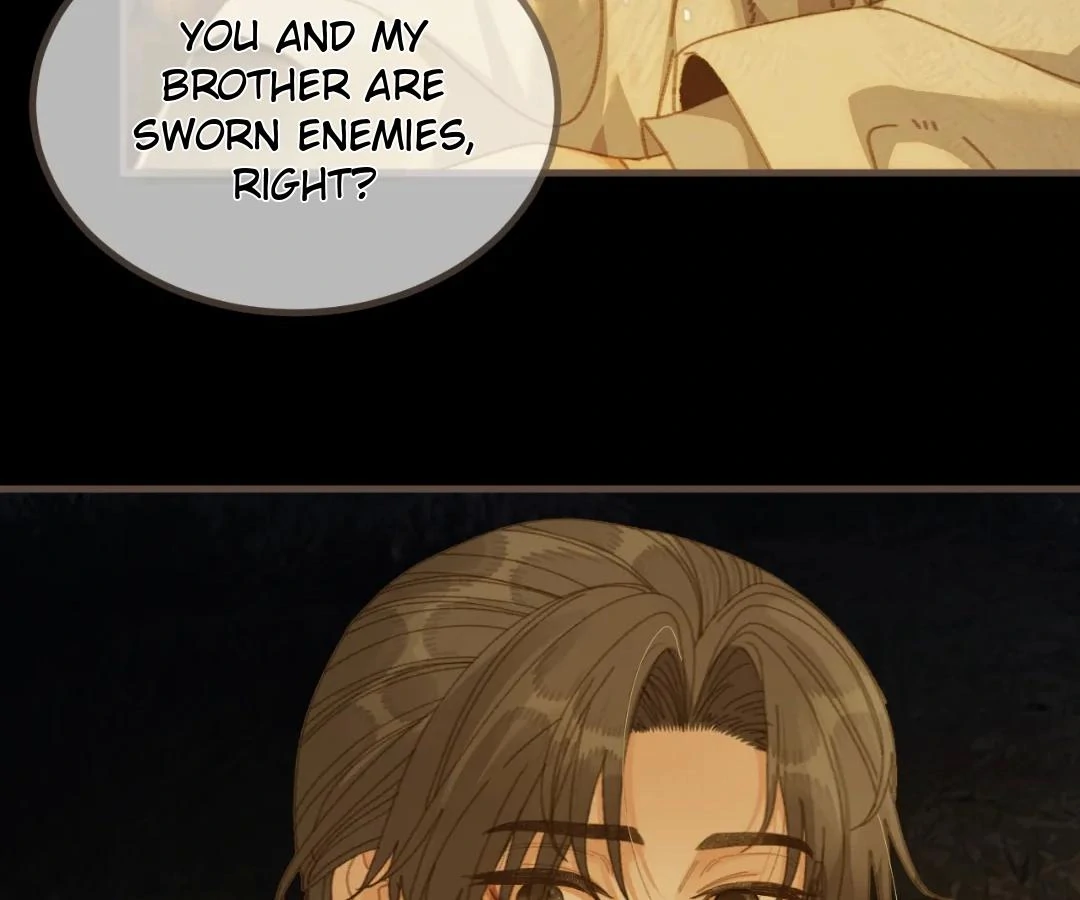 The Silent Concubine II [Official] - Chapter 84 manhwa