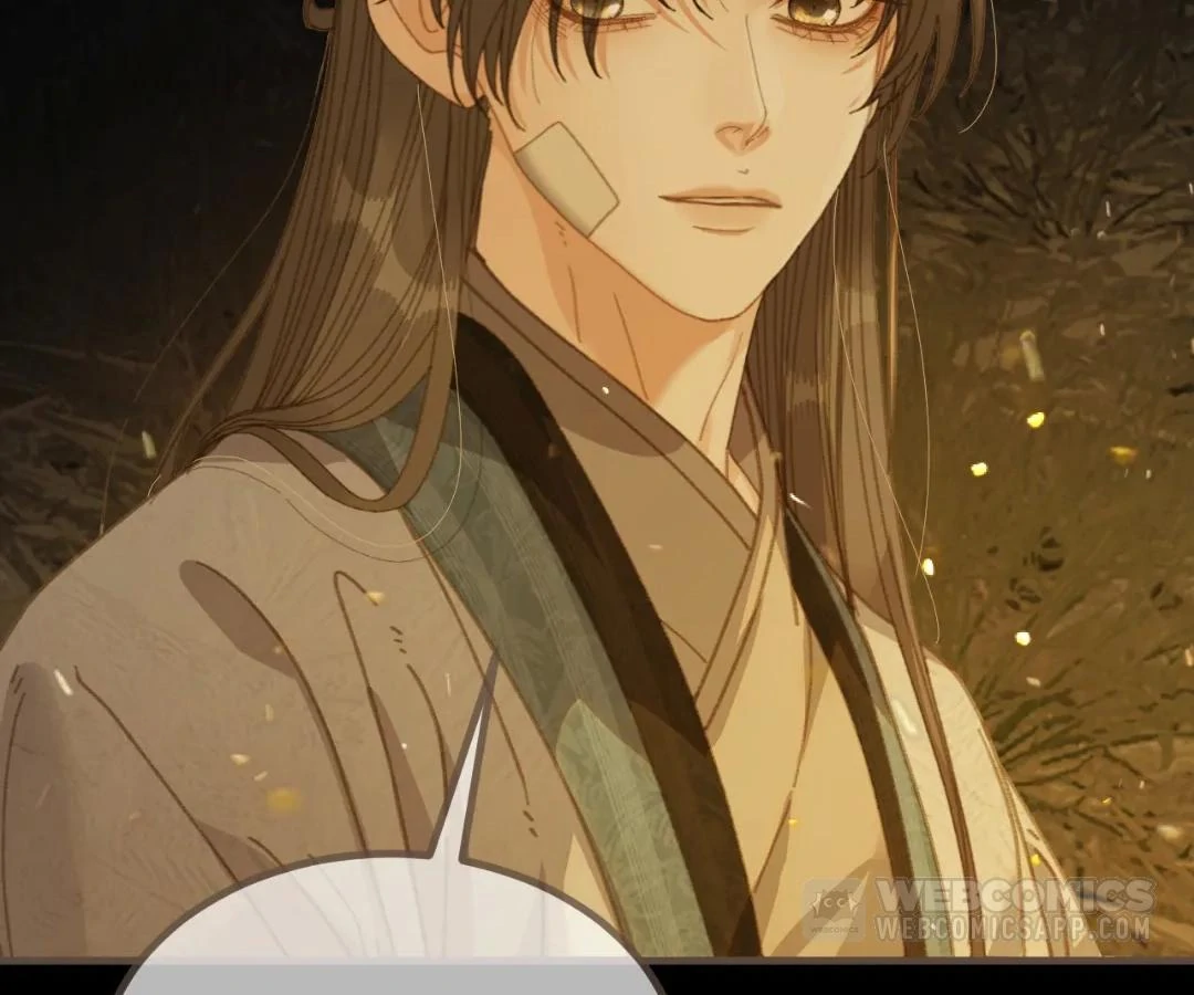 The Silent Concubine II [Official] - Chapter 84 manhwa