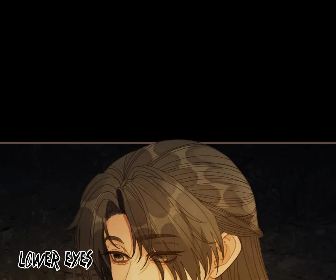 The Silent Concubine II [Official] - Chapter 84 manhwa