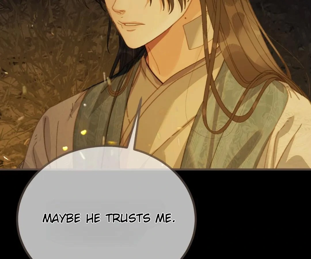 The Silent Concubine II [Official] - Chapter 84 manhwa