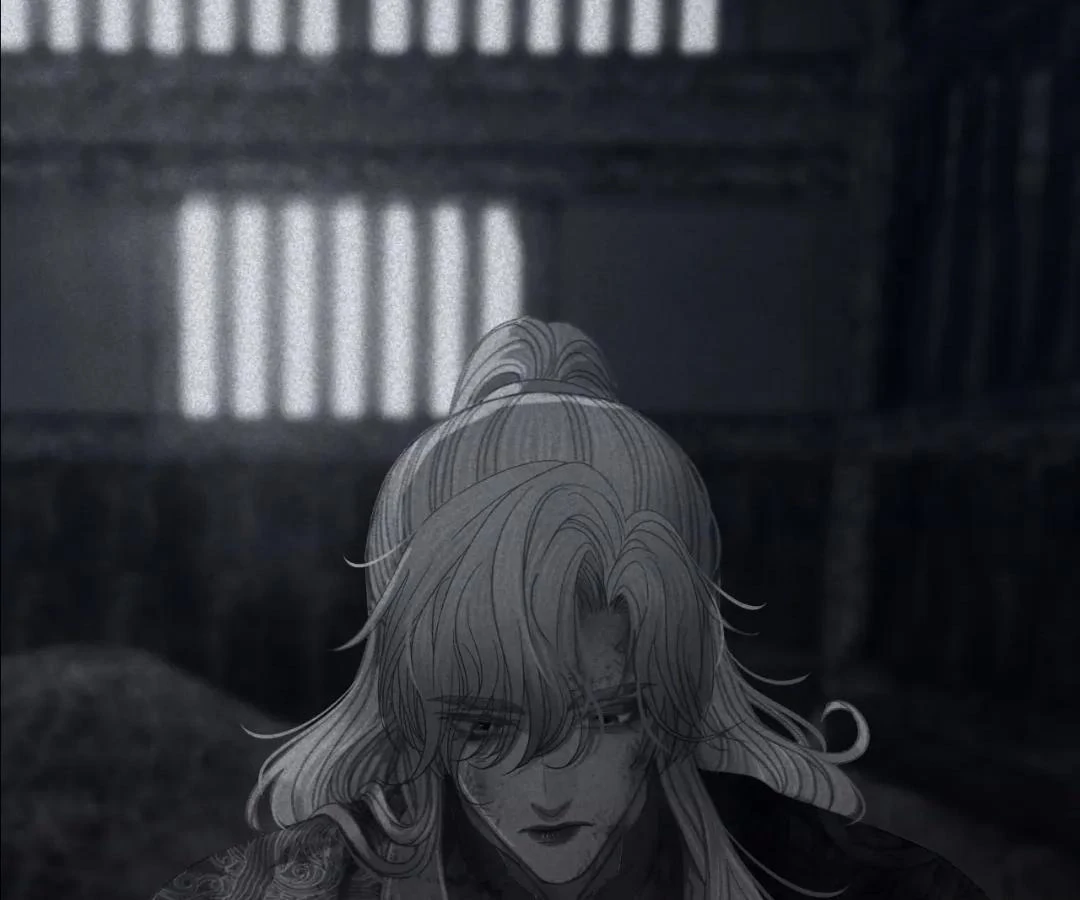 The Silent Concubine II [Official] - Chapter 84 manhwa