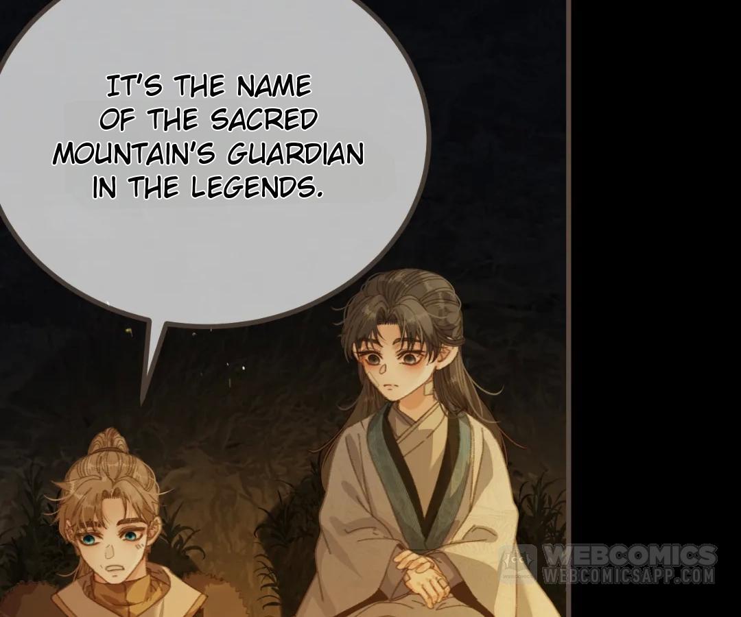 The Silent Concubine II [Official] - Chapter 84 manhwa
