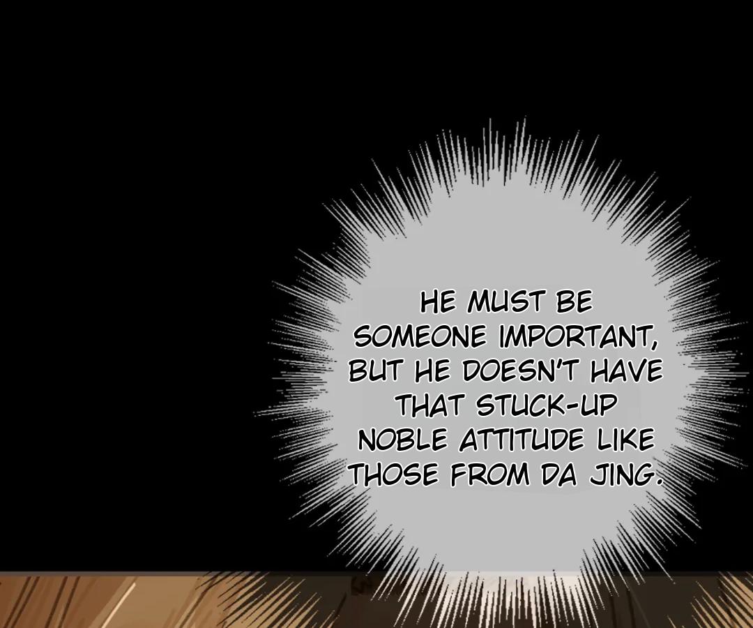 The Silent Concubine II [Official] - Chapter 84 manhwa