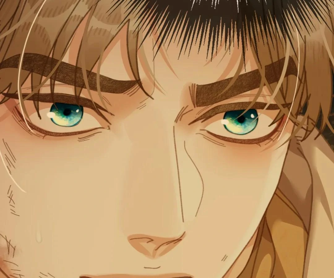 The Silent Concubine II [Official] - Chapter 84 manhwa
