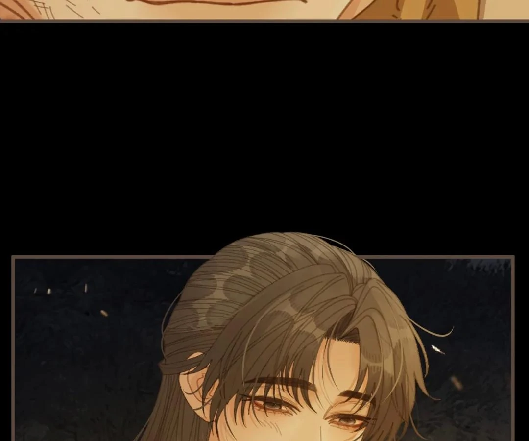 The Silent Concubine II [Official] - Chapter 84 manhwa