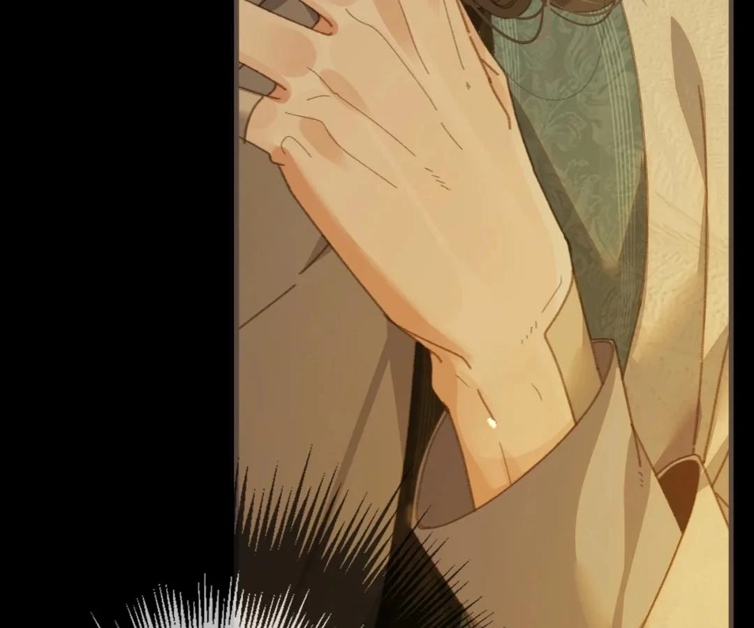 The Silent Concubine II [Official] - Chapter 84 manhwa