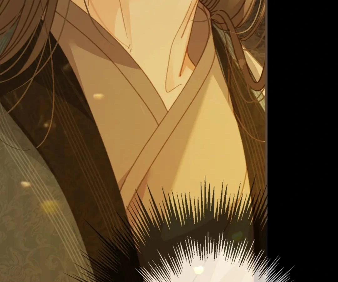 The Silent Concubine II [Official] - Chapter 84 manhwa