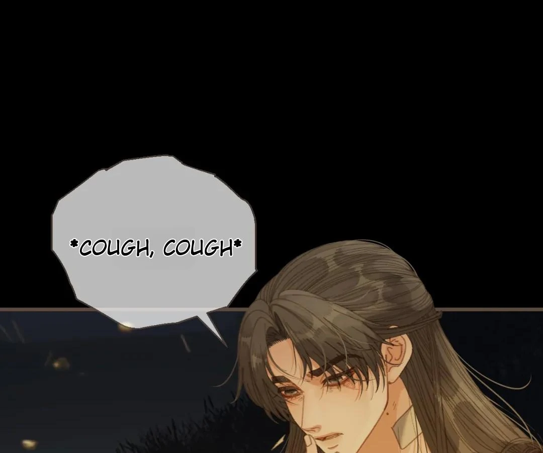 The Silent Concubine II [Official] - Chapter 84 manhwa