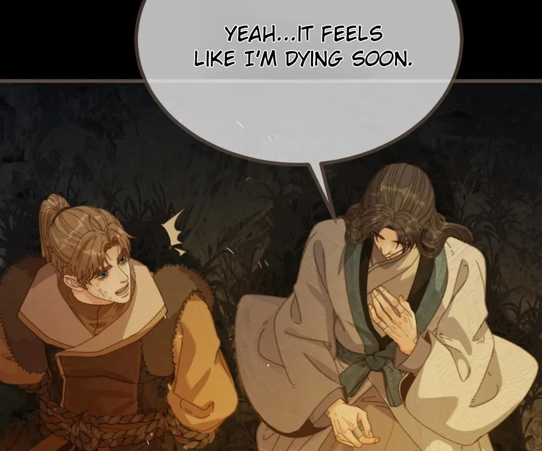 The Silent Concubine II [Official] - Chapter 84 manhwa