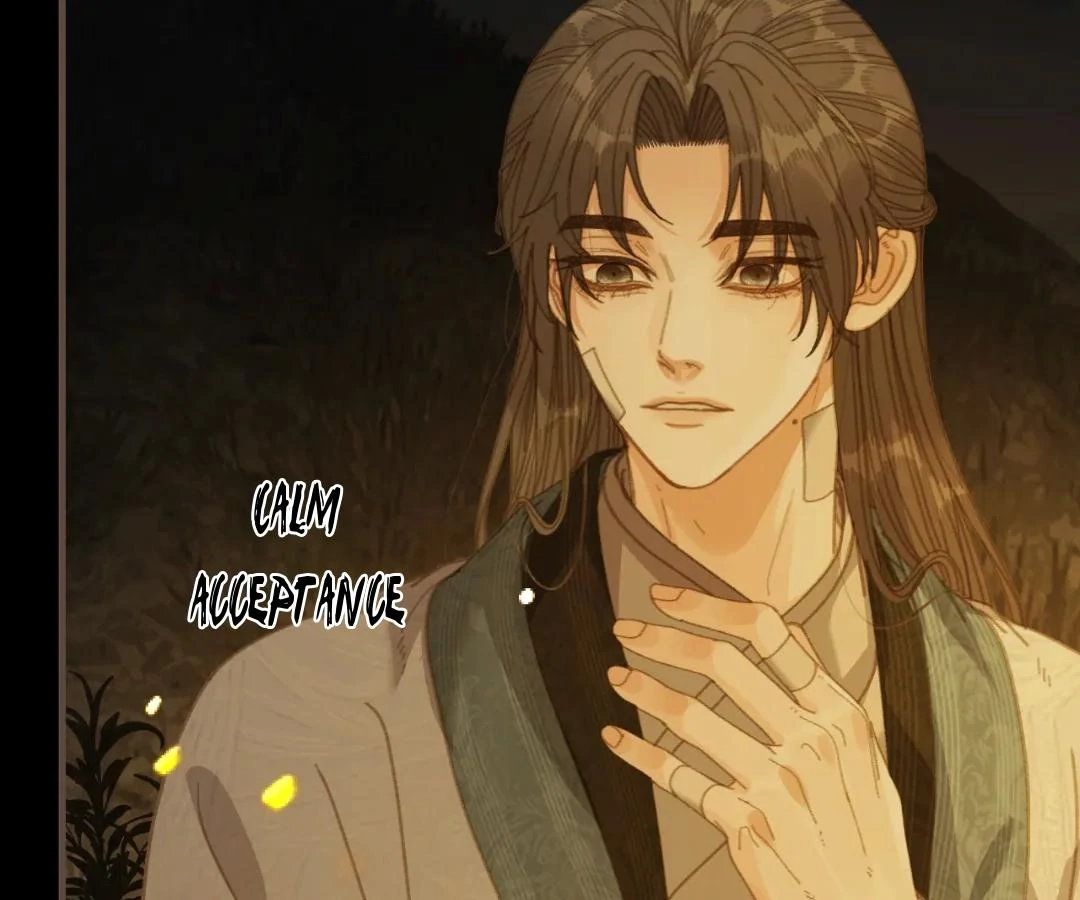 The Silent Concubine II [Official] - Chapter 84 manhwa
