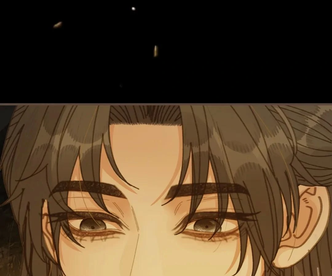 The Silent Concubine II [Official] - Chapter 84 manhwa