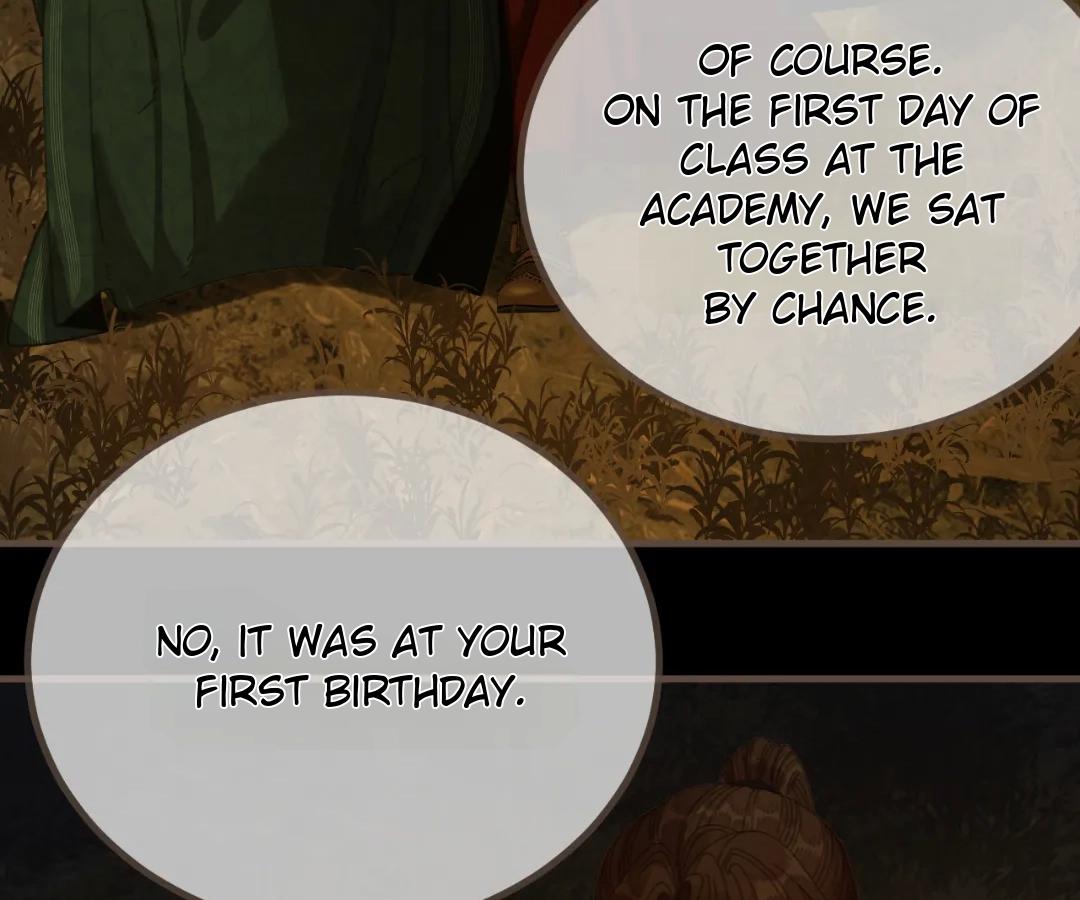 The Silent Concubine II [Official] - Chapter 84 manhwa