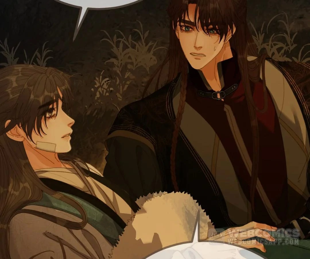 The Silent Concubine II [Official] - Chapter 84 manhwa