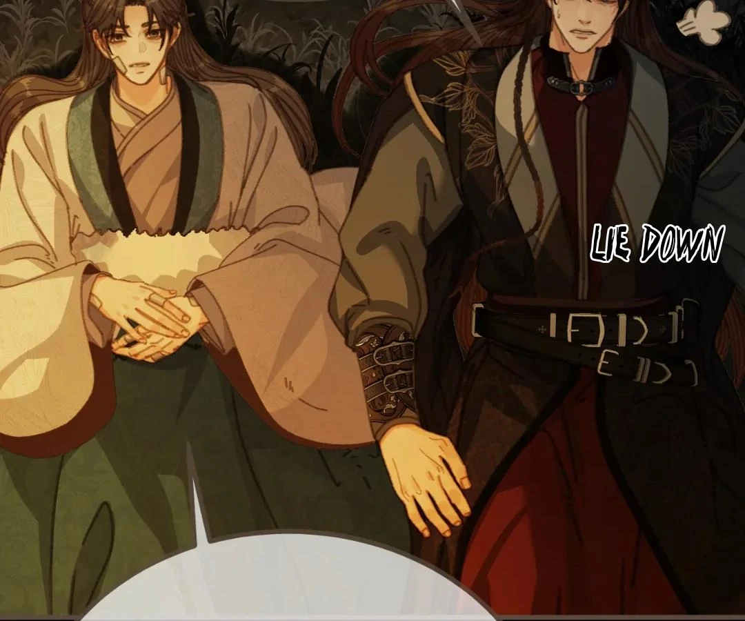 The Silent Concubine II [Official] - Chapter 84 manhwa