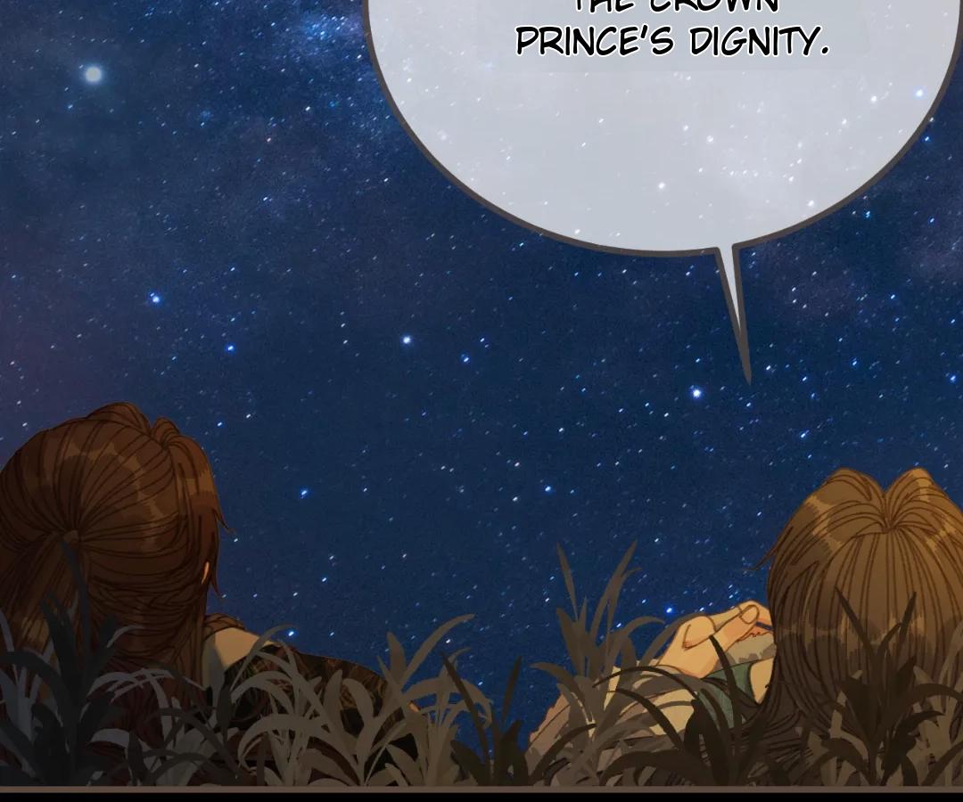 The Silent Concubine II [Official] - Chapter 84 manhwa
