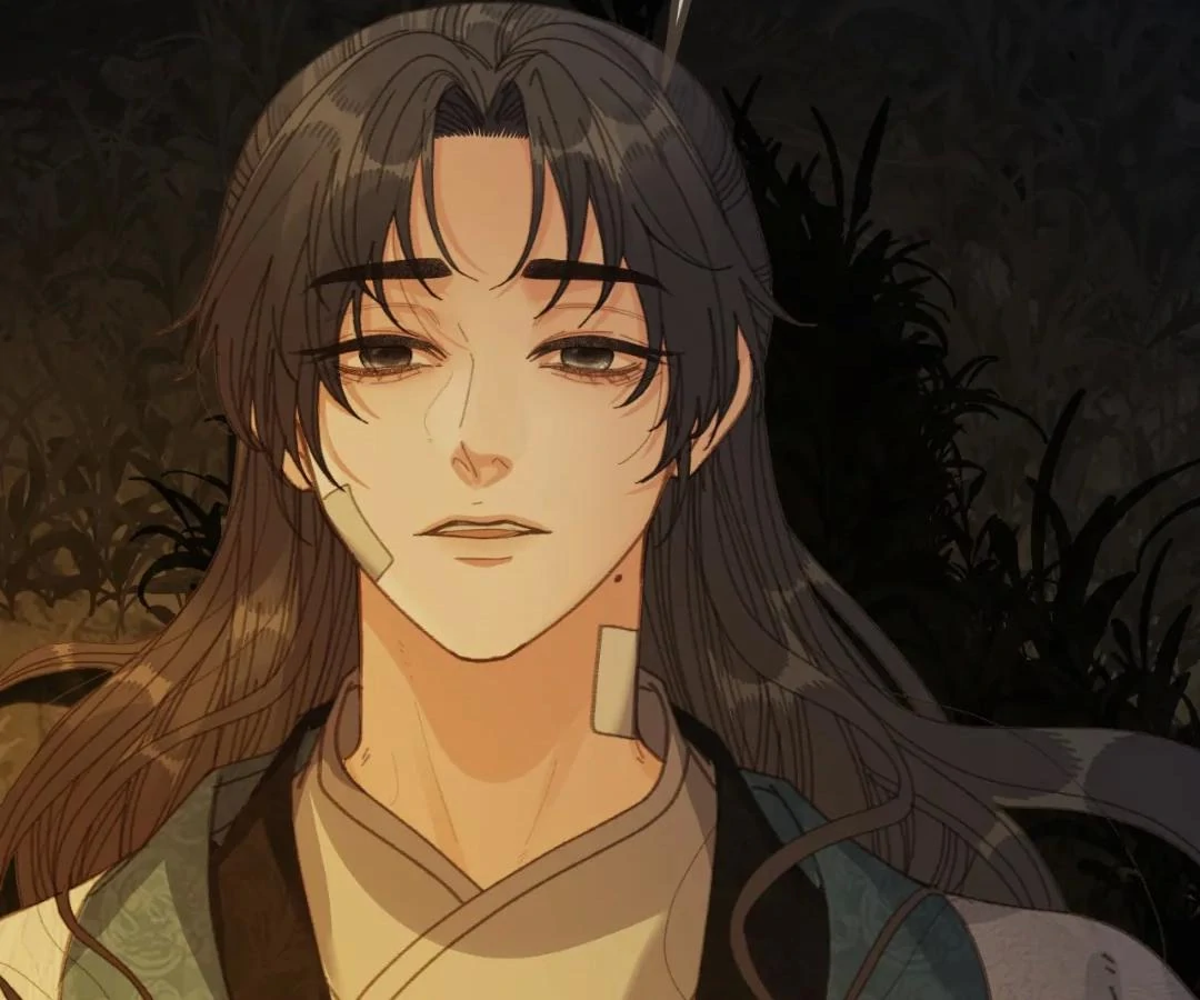 The Silent Concubine II [Official] - Chapter 84 manhwa