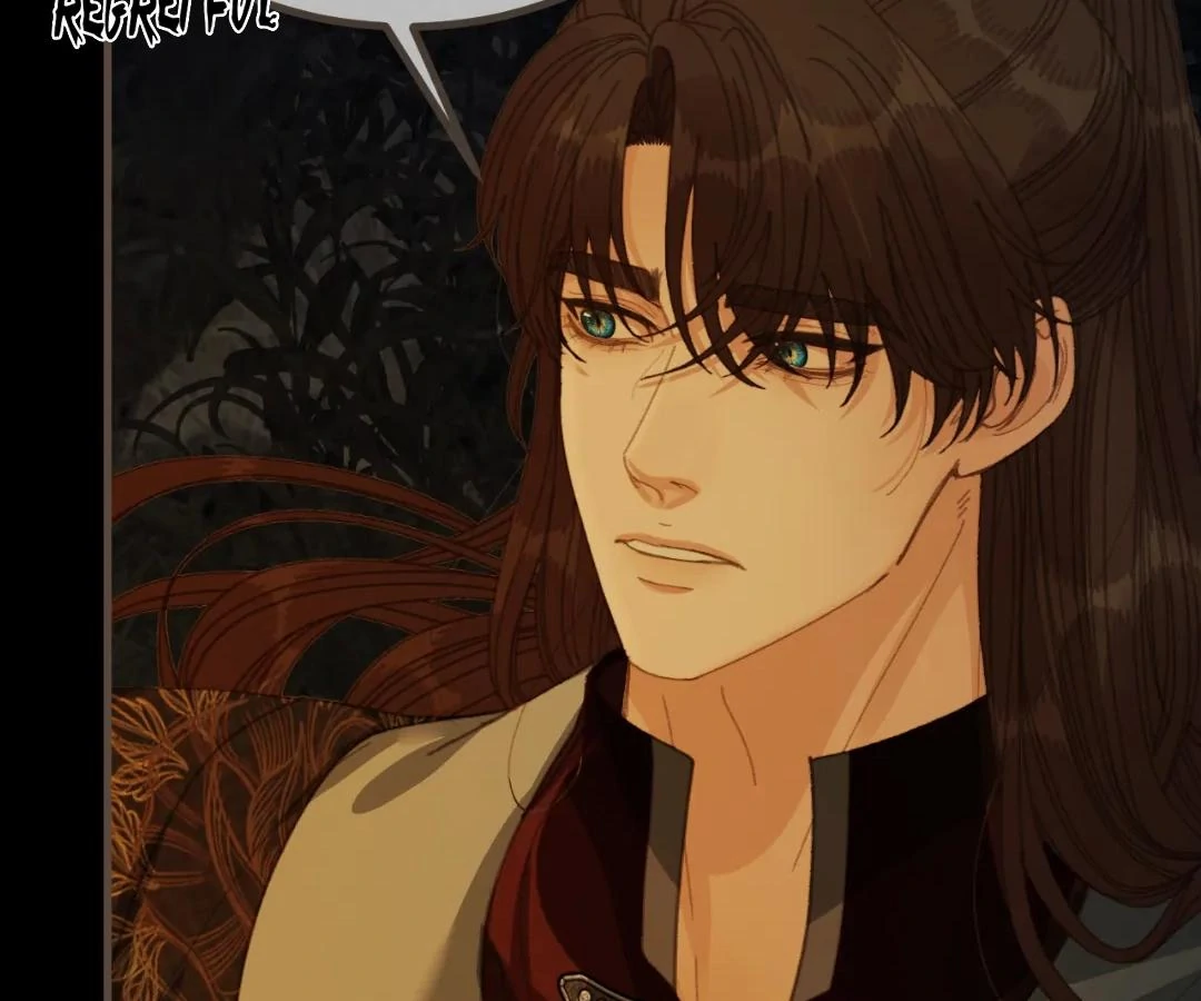 The Silent Concubine II [Official] - Chapter 84 manhwa