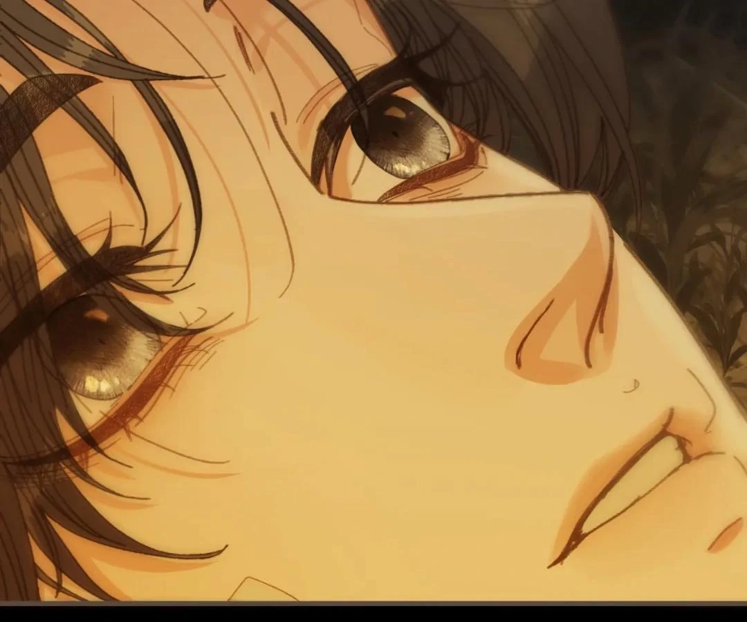 The Silent Concubine II [Official] - Chapter 84 manhwa