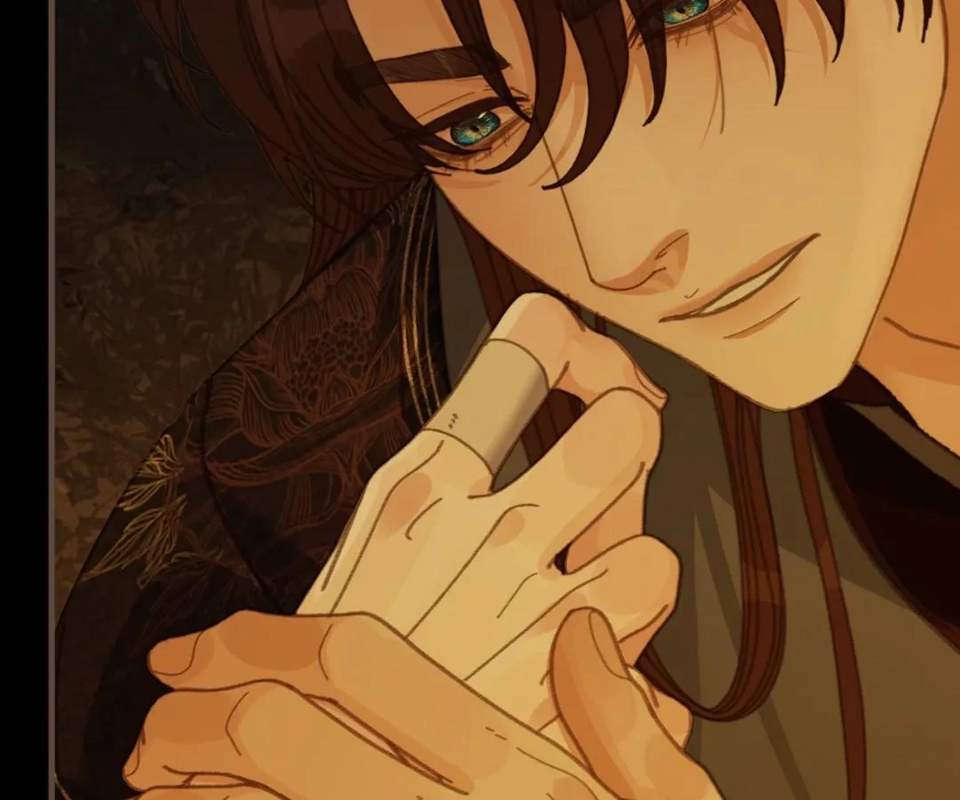 The Silent Concubine II [Official] - Chapter 84 manhwa