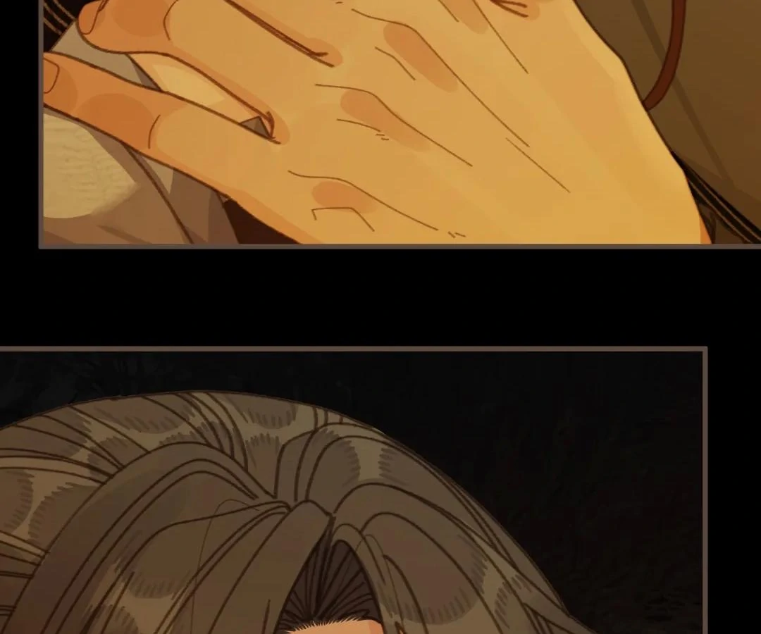 The Silent Concubine II [Official] - Chapter 84 manhwa