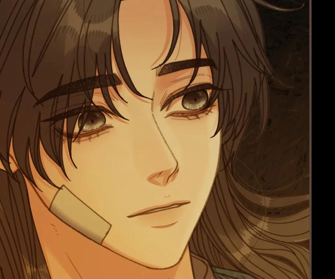 The Silent Concubine II [Official] - Chapter 84 manhwa