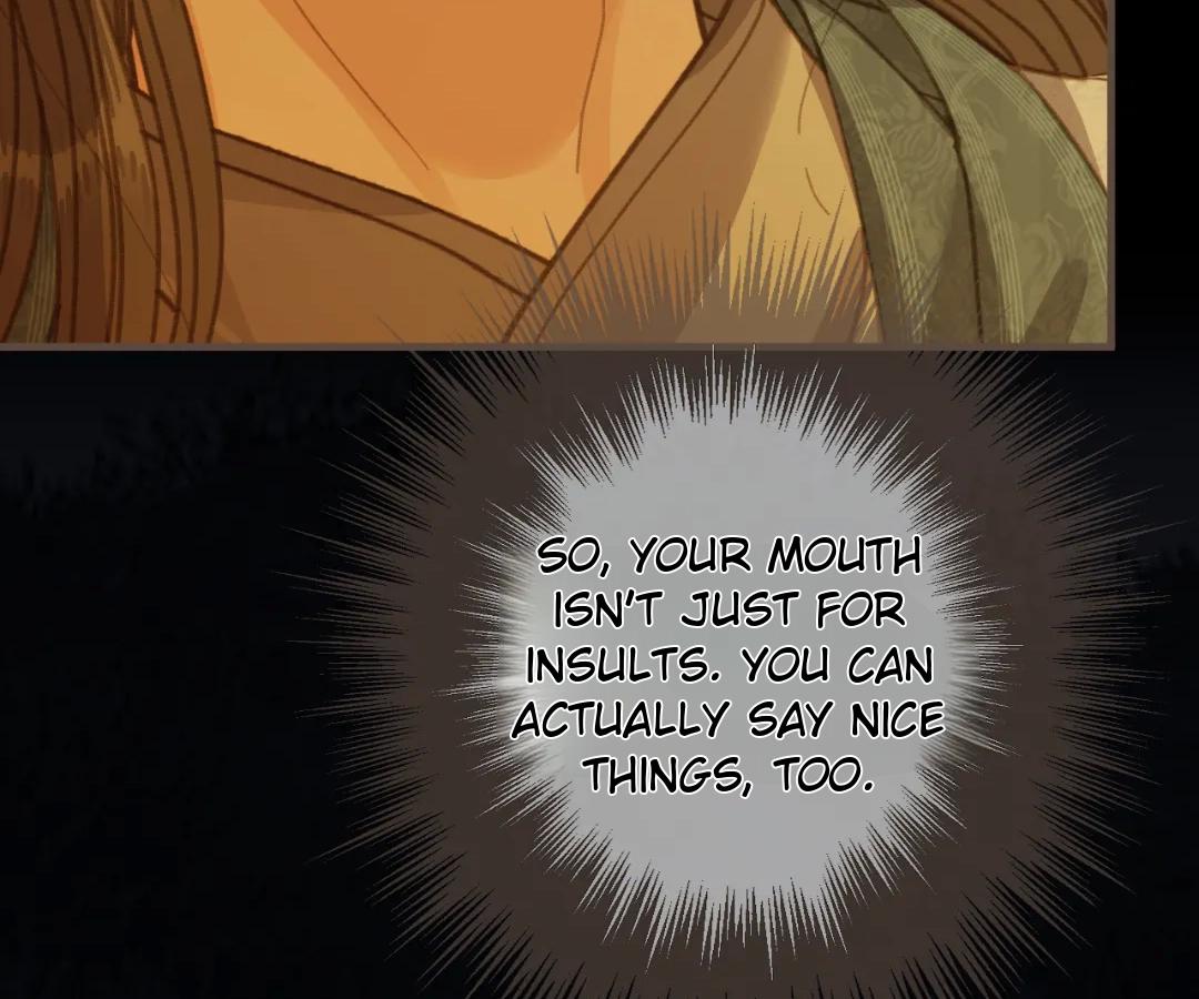 The Silent Concubine II [Official] - Chapter 84 manhwa
